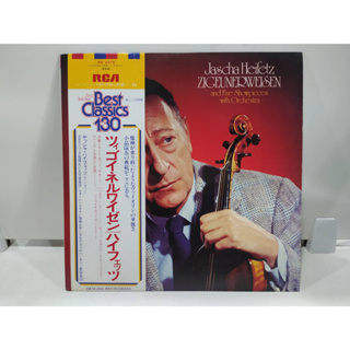 1LP Vinyl Records แผ่นเสียงไวนิล  Jascha Heifetz ZIGEUNERWEISEN   (E6E57)