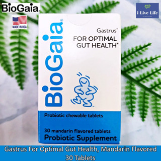 BioGaia - Gastrus For Optimal Gut Health, Mandarin Flavored 30 Tablets อาหารเสริม รสส้ม
