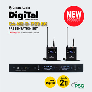 Clean Audio : CA-M2-D-1720 BK : PRESENTATION SET  UHF DigiTal Wireless Micrphone