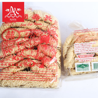 เส้นหมี่ฮ่องกง（1000g）香港面