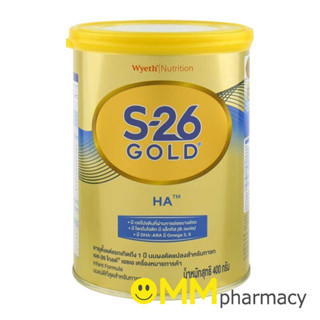 S-26 GOLD HA 400G. เอส-26 โกลด์ เอชเอ 400กรัม