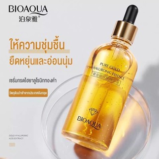 เซรั่มทองคำ 24K GOLD  ช่วยปรับผิวหน้ากระจ่างใส ขนาด 100 ml.