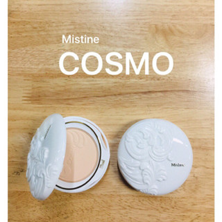 COSMO แป้งมิสทีน (S2ผิวกลาง) ให้คุณสวยครบจบในตลับเดียว