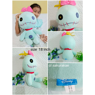 (พร้อมส่ง) ตุ๊กตาสติช Stitch สกั๊ม Scrump สติช แองเจิ้ล เพื่อนรักจากต่างดาว ตุ๊กตามือสอง ตุ๊กตาลิขสิทธิ์แท้  ตุ๊กตาผ้า