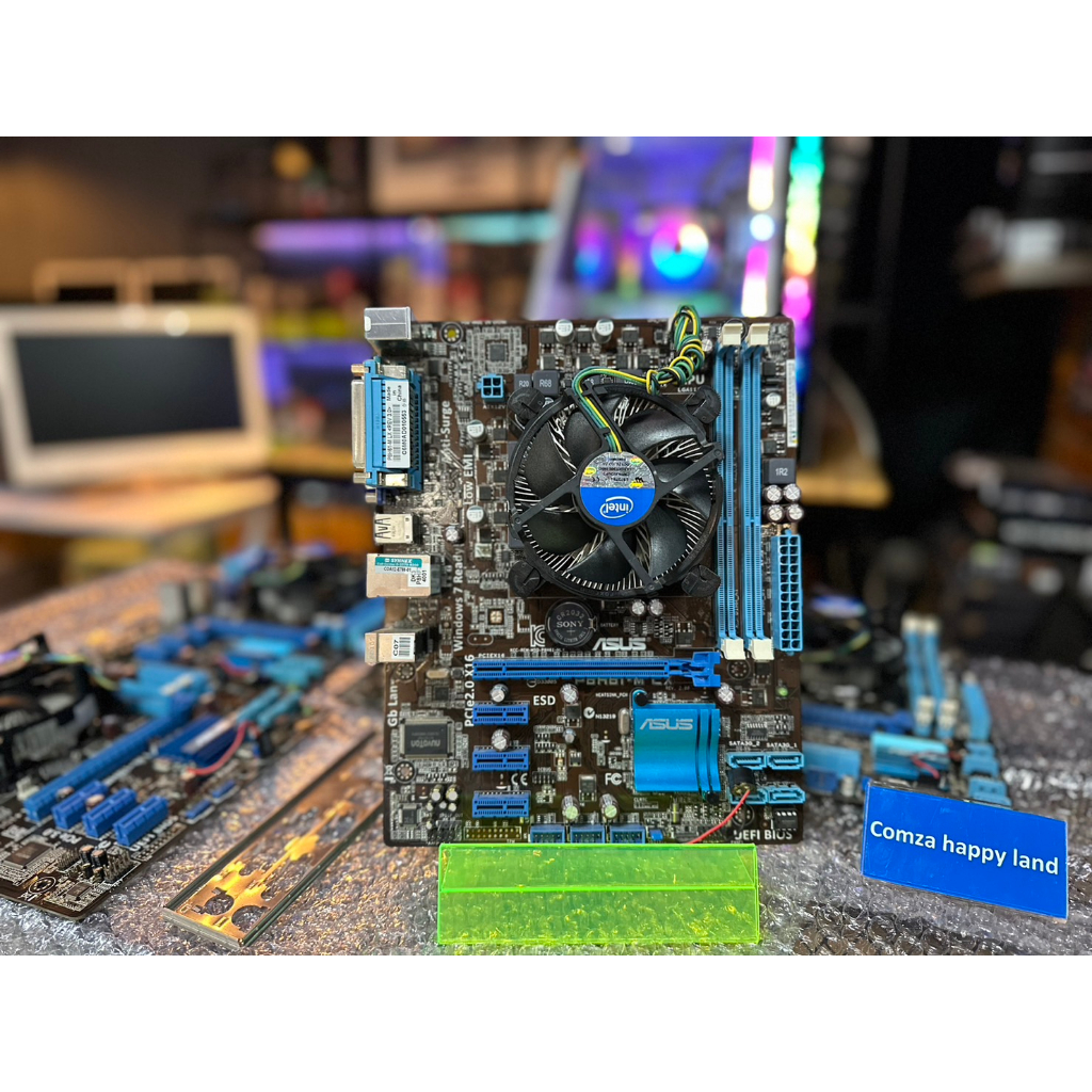 ชุด CPU พร้อมเมนบอร์ดSocket 1155  Asus P8H61-M LX +ฝาหลัง CPU i3/i5/i7 +ซิ้งค์พัดลม พร้อมส่ง