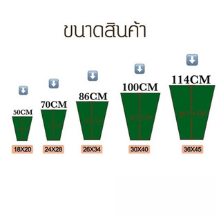 Dr.Q ถุงขยะ ถุงดำ ถุงขยะดำเกรดA บางเหนียว ไม่มีกลิ่นฉุน มีหลายขนาดให้เลือก คุณภาพดี