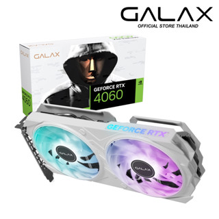 GALAX VGA GeForce RTX™ 4060 EX White 1-Click OC 8GB GDDR6 128-bit