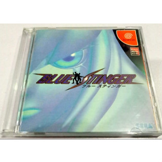 Sega Dreamcast - Blue Stinger (ตัวเกมติดเรตความรุนแรง) /// Original Japan.