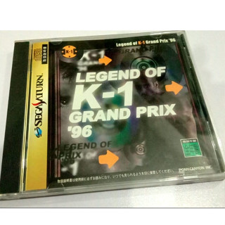 Sega Saturn - Legend of K-1 Grand Prix 96 / Original Japan