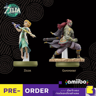 [+..••]  พร้อมส่ง + PRE-ORDER 🗡️▲▲ | AMIIBO THE LEGEND OF ZELDA: TEARS OF THE KINGDOM SERIES FIGURE (Nintendo Switch™ 🎮)