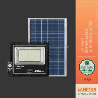 LAMPTAN โคมไฟฟลัดไลท์ พลังงานแสงอาทิตย์ พร้อมเซ็นเซอร์จับความสว่าง Solar Floodlight Smart Sensor Nero-Jet ควบคุมผ่านรีโมท 100W