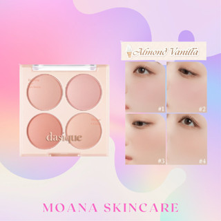 DASIQUE Blending Mood Cheek Ice Cream Collection 10.4g #09 Almond Vanilla