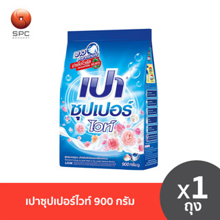 เปาซุปเปอร์ไวท์900ก. PAO Super White  900G ( Gusset Bag)