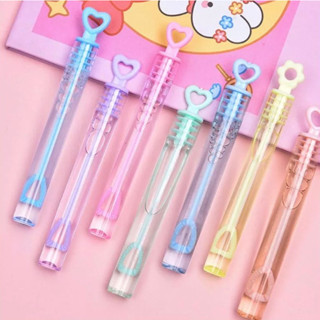 Bubbles Colorful Toys เป่าฟองสบู่ รูปน่ารักๆ แพ๊ค 4 อัน ของเล่นเด็กน่ารักๆ น่าเล่นมาก สีสันสวยงาม