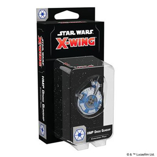 Star Wars X-Wing (2nd Edition) - Wave 7 HMP Droid Gunship Expansion Pack