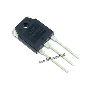 KGT25N120NDA  TO247 25A1200V MOSFET N-Fet มอสเฟต ทรานซิสเตอร์ สินค้าพร้อมส่ง (ราคา1ตัว)