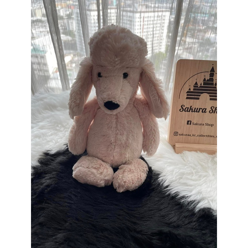น้องหมา JellyCat เจลลี่แคท
