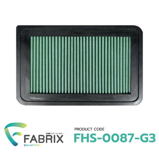 กรองอากาศ FABRIX รถยนต์ สำหรับ Mazda 2 Mazda 3 FHS-0087