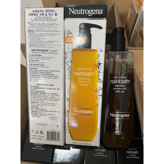 Neutrogena Rainbath Refreshing Shower and Bath Gel 1,182ml