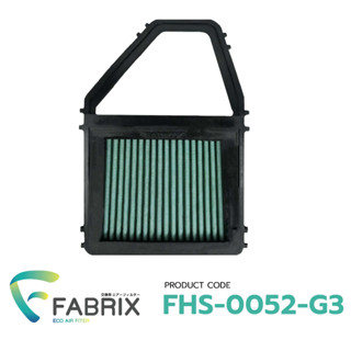 กรองอากาศรถยนต์ สำหรับ ( Acura, Honda ) FABRIX FHS-0052-G3