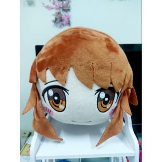 ตุ๊กตา Doll Japan Girl ขนาด 40 cm