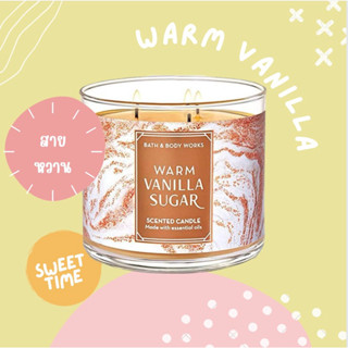 Candle 3-wick bath and body works ของแท้100%