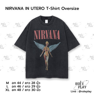 NIRVANA IN UTERO T-Shirt Oversize