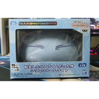 [พร้อมส่ง]  RIMURU - Silicon Room Light แบบ A - That Time I Got Reincarnated as a Slime