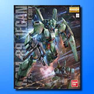 MG 1/100 JEGAN / กันดั้ม กันพลา GUNPLA BANDAI