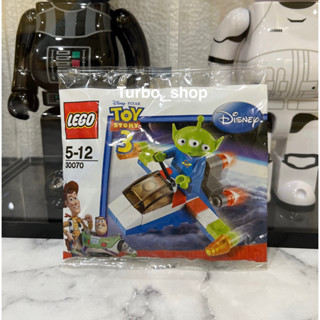 30070 : LEGO Toy story Alien Space Ship polybag(พร้อมส่ง แท้100%)