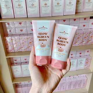 [ลด50%ในไลฟ์2ทุ่ม] 📌กันแดดขนม🍞 Glow screen body spf50pa+++ กันน้ำ กันเหงื่อ ไม่ติดขน บางเบา ทาปุ๊บขาวปั๊บผิวหอมออร่าพุ่ง