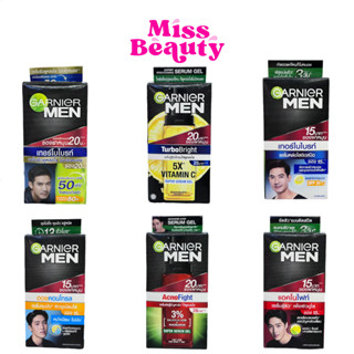 (กล่อง 6 ซอง) Garnier Men การ์นิเย่ เมน เซรั่มบำรุงผิว สำหรับผู้ชาย แบบซอง ฝาหมุน 7 กรัม