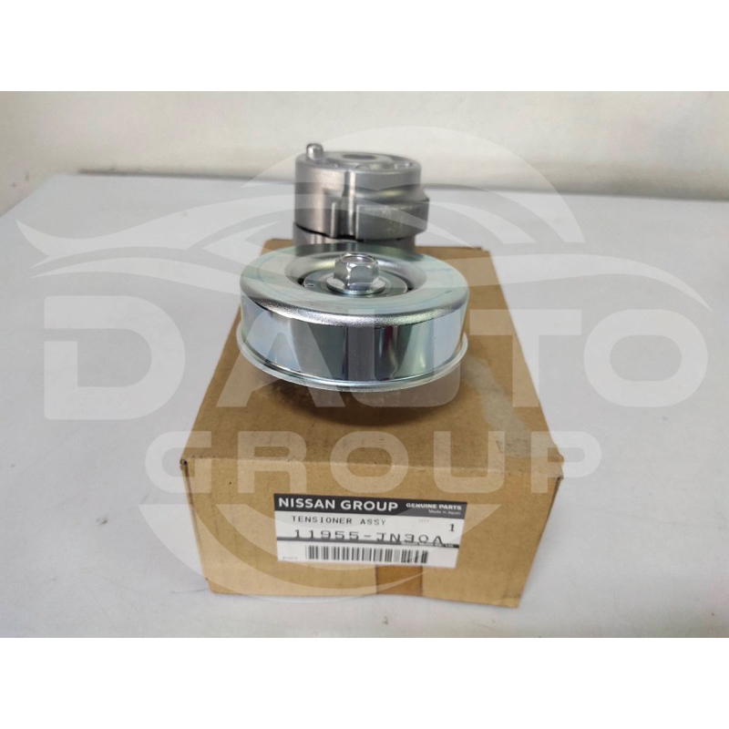 ลูกรอกตั้งสายพานเพาเวอร์ สำหรับรถยนต์NISSAN TEANA (J32) เครื่อง MR20 2.0