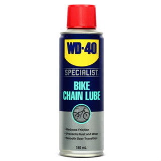 WD-40 สเปรย์หล่อลื่นโซ่ (All Conditions Chain Lube) ขนาด 180ML. ประสิทธิภาพสูง