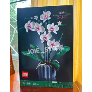 LEGO Orchid 10311 Artificial Plant Building Set with Flowers แท้💯