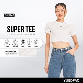 Yuedpao (ใหม่ล่าสุด!!) เสื้อยืด Super Tee Baby Crop  Multi Function สี White