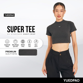 Yuedpao (ใหม่ล่าสุด!!) เสื้อยืด Super Tee Baby Crop  Multi Function สี Dark Stone