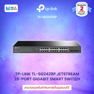 TP-Link TL-SG2428P JetStream 28-Port Gigabit Smart Switch with 24-Port PoE+ 250 Watt with 4 SFP Slots (TL-SG2428P)