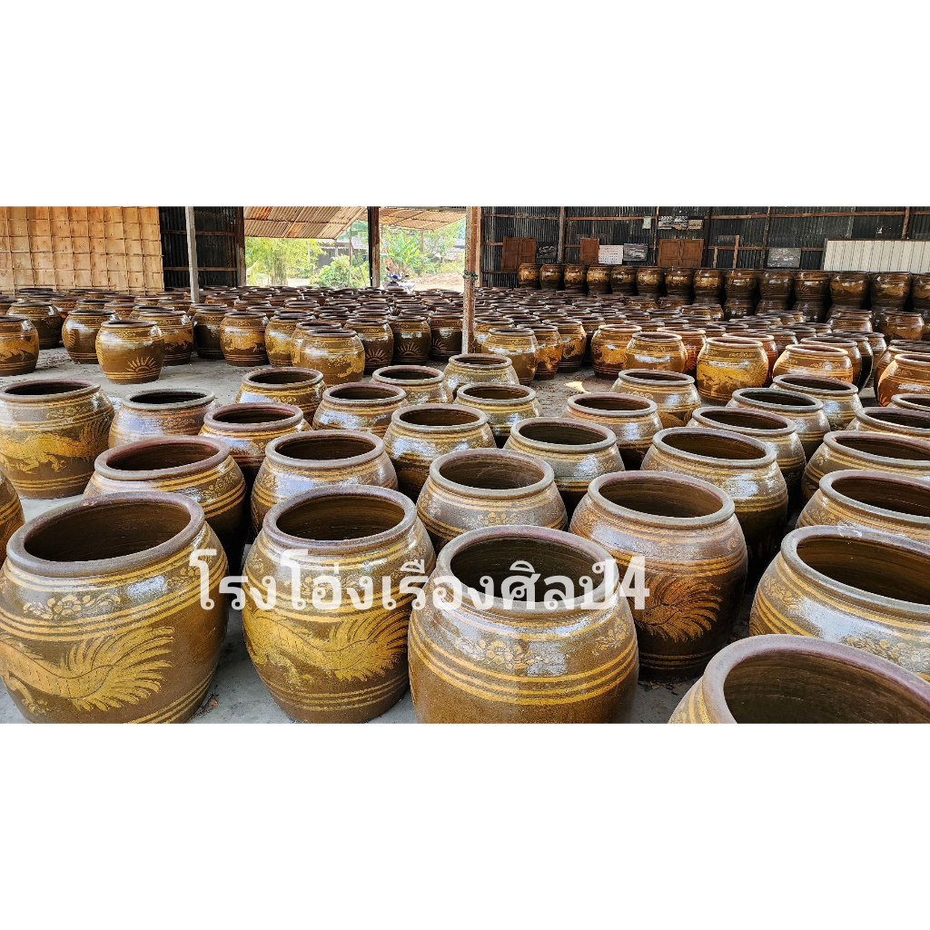 โอ่งมังกร โอ่งมังกรราชบุรีสินค้า (เกรดB) ใส่น้ำไม่รั่ว โอ่งใส่น้ำ โอ่งอบไก่ อบปลา อบหมู 🔥โปรพิเศษราคารวมค่าจัดส่งแล้ว🔥