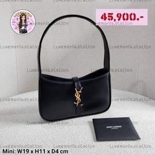 👜: New!! YSL HOBO Le 5 À Mini Bag‼️ก่อนกดสั่งรบกวนทักมาเช็คสต๊อคก่อนนะคะ‼️