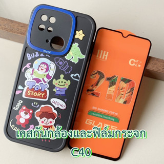 Case POCO C40 ขนาด 6.71 นิ้ว เคส TPU กันกระแทก ปกป้องกล้อง เคส ลายการ์ตูน แฟชั่น กันลื่น เคสมือถือ c 40 ตรงรุ่น