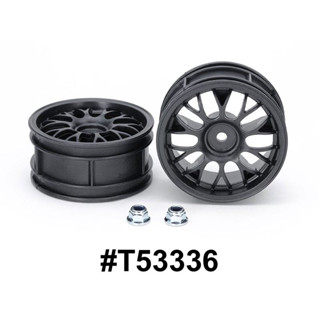 TAMIYA 53336 Reinforced One Piece Mesh Wheels 26mm