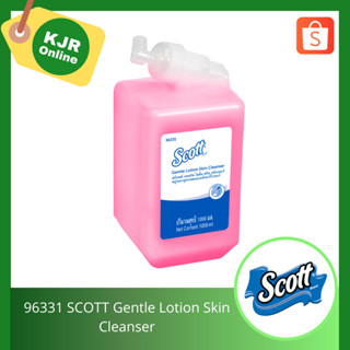 9633100 Scott Gentle Lotion Skin Cleanser