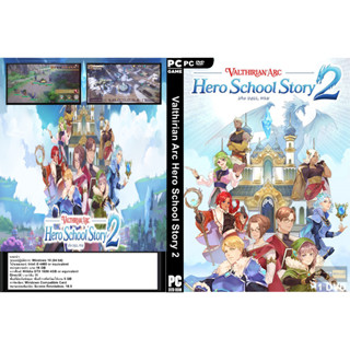 เกมส์ PC/NB Valthirian Arc Hero School Story 2