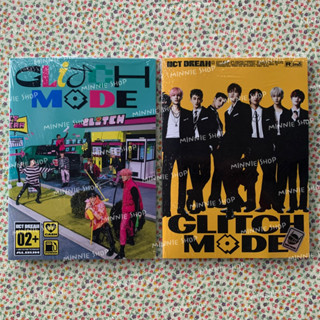 GLITCH MODE - Photobook ver | Glitch, Scratch ver บั้มเต็ม ไม่แกะ ได้ทุกอย่าง