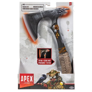 พร้อมส่ง Apex Legends Ravens Bite Axe ขวานเด็กเล่นมีไฟ ของแท้