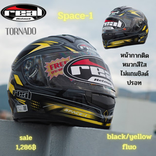 หมวกกันน็อค REAL TORNADO SPACE-1 ดำ-เหลือง