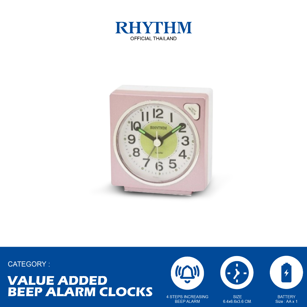 รุ่นใหม่ นาฬิกาตั้งโต๊ะสีชมพู ตั้งเลื่อนเวลาปลุกได้ เข็มเดินเงียบ ฐานกว้าง 6.4 ซม