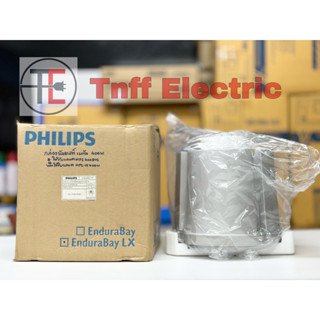 Philips โคมไฮเบย์ HPK138 1xHPI-P400W-BUS ICA 220 50 EnduraBay