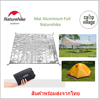 🔥พร้อมส่ง🔥Naturehike Ground Sheet กราวชีท เคลือบ Alumium Mat